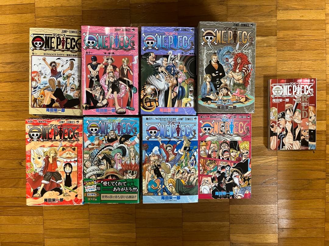 【新品未使用】ONE PIECE 1〜79巻＋REDセット