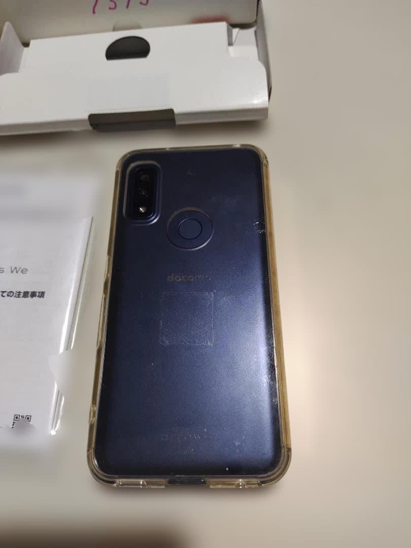 docomo arrows We F-51B 本体