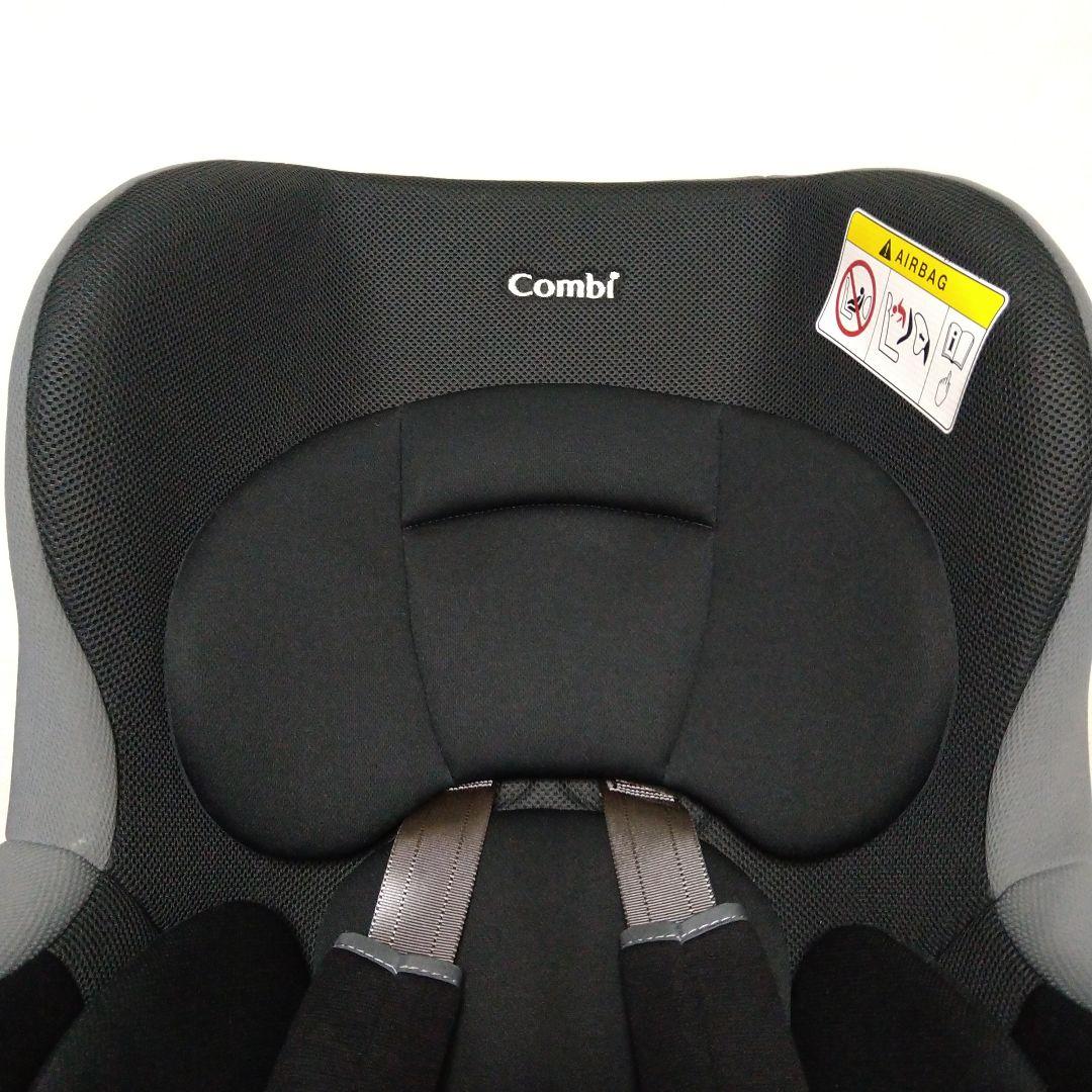 Combi チャイルドシート ブラック・グレー