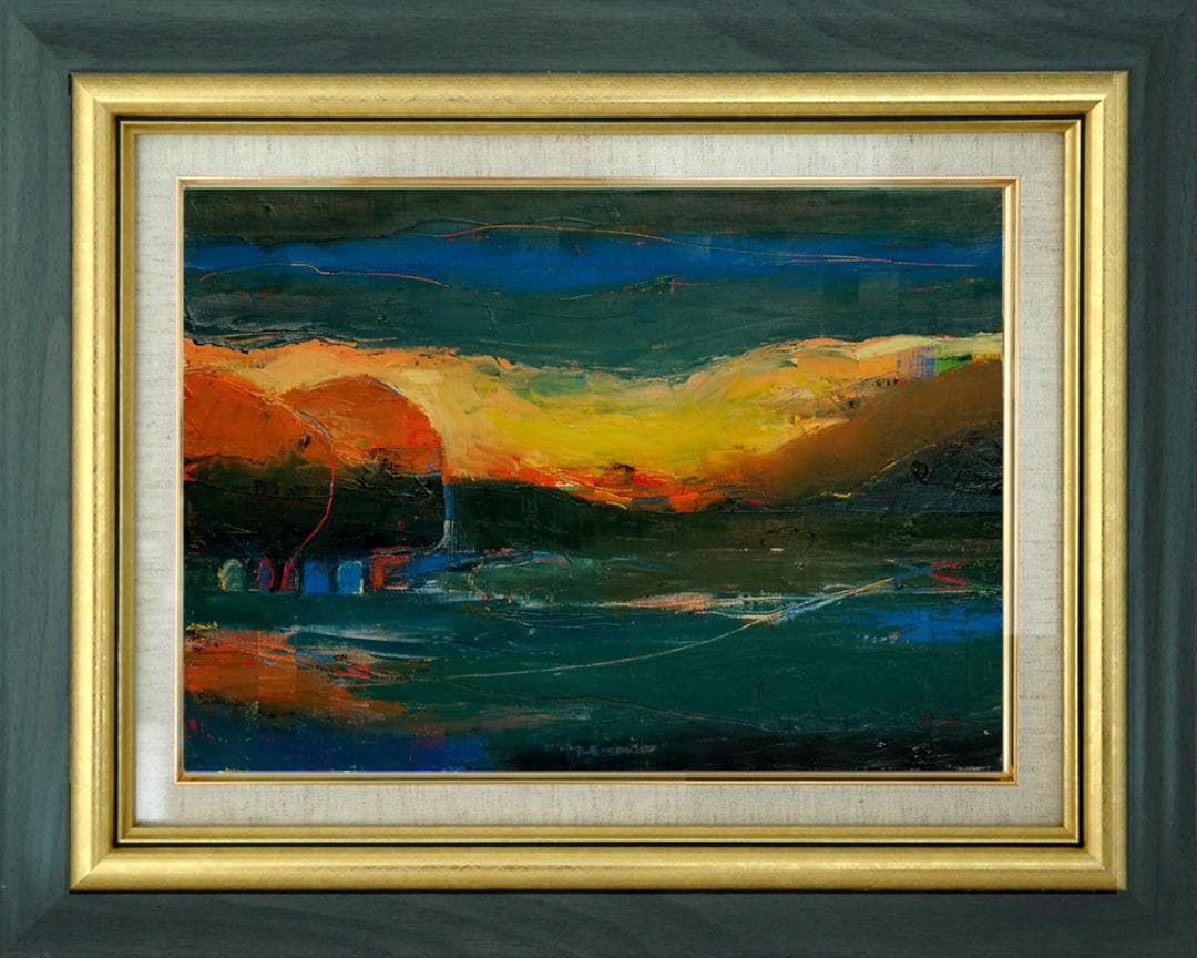 油絵 菅家令子 絵画インテリア額付(青緑＋金色の枠) F4-072212 朝夕陽