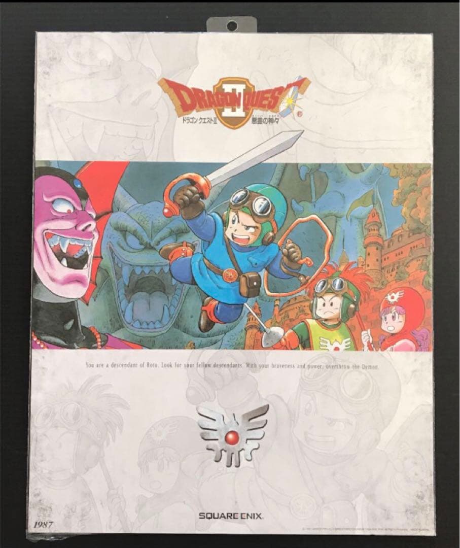 DQ キービジュアル　レジェンズ　ポスター ドラゴンクエスト　4点セット