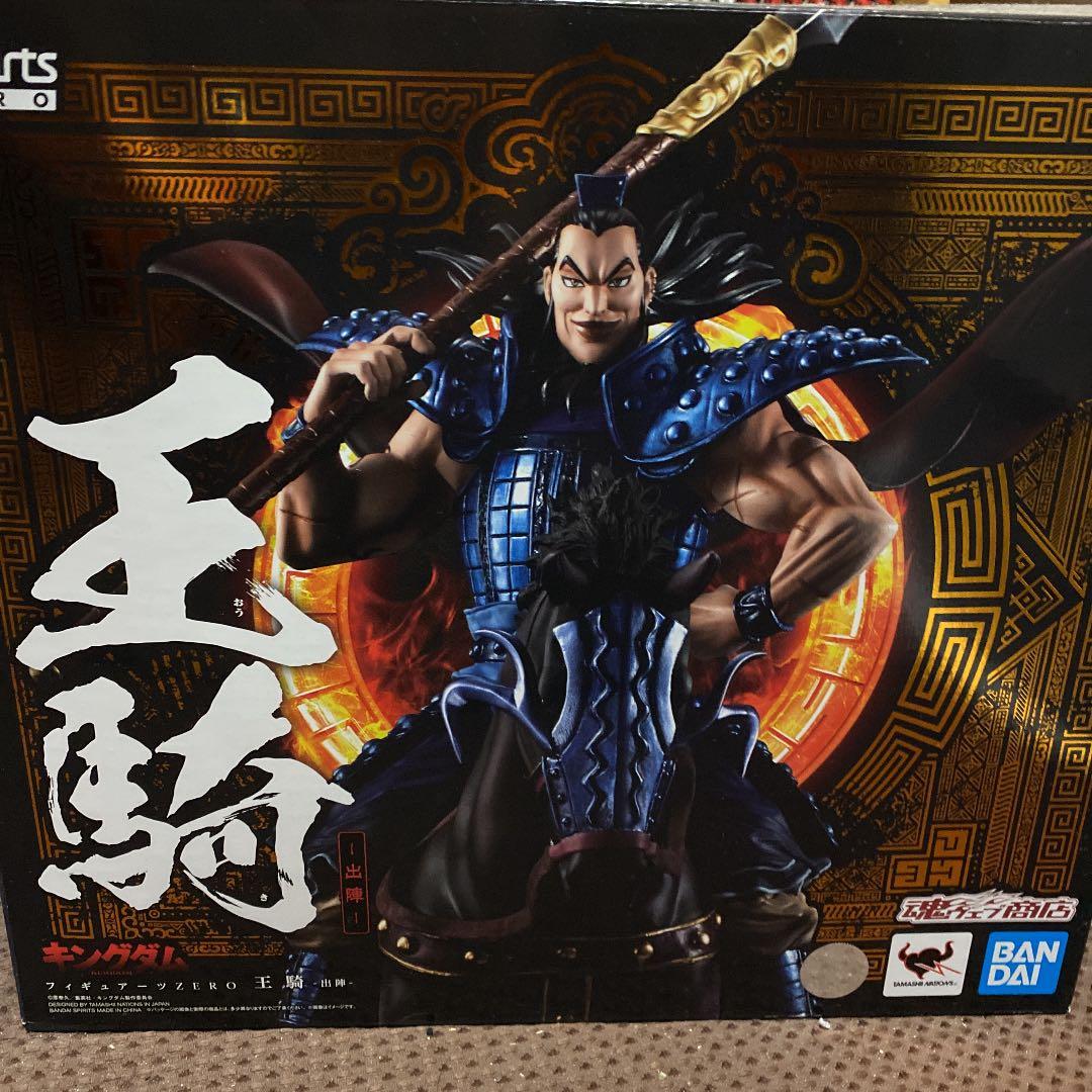 おうき将軍フィギュア