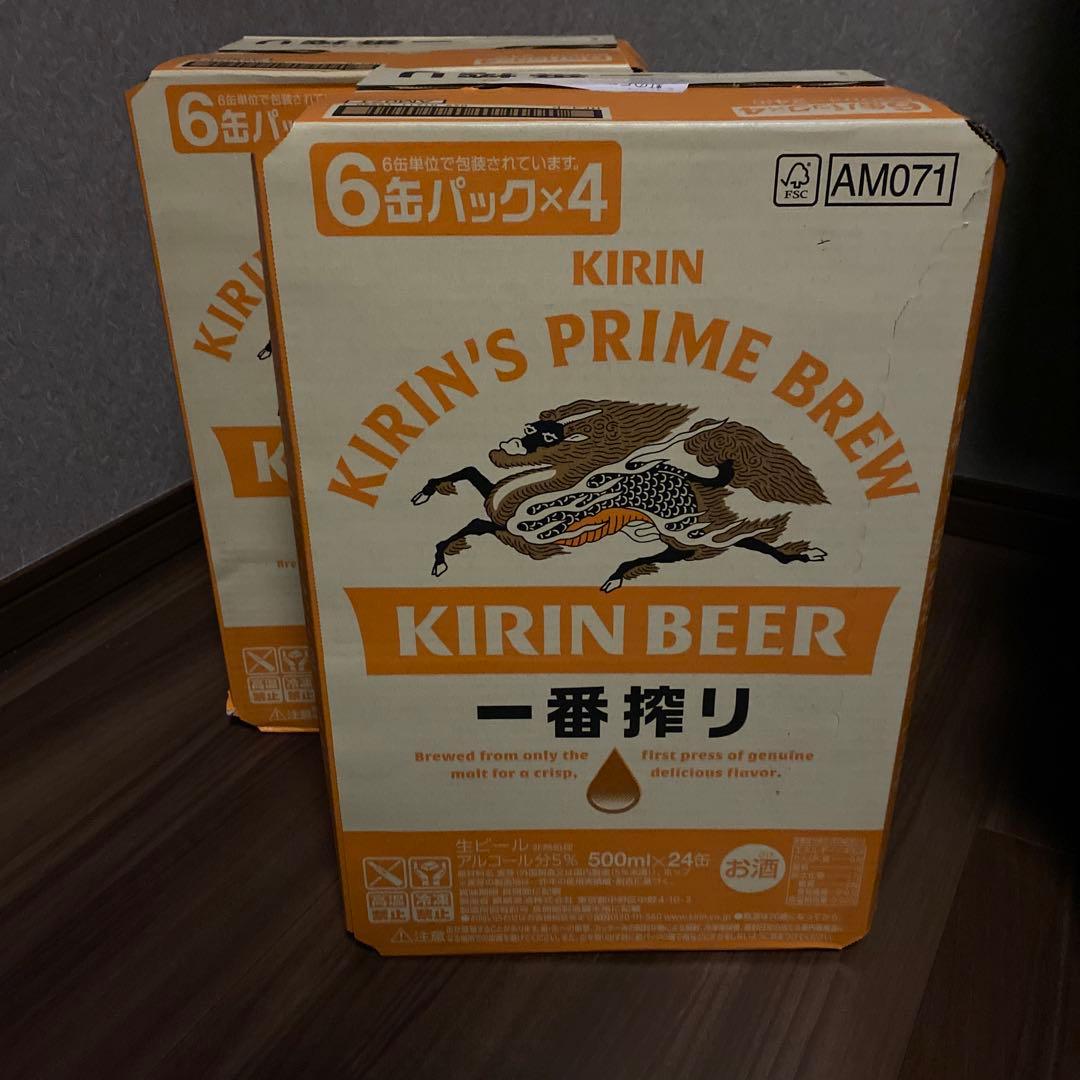 【希少】KIRIN 一番搾り 500ml 6缶パック×8 ４８本