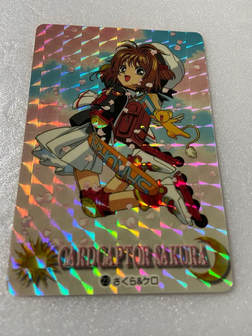 あいる カードキャプター カードダス 23(2)