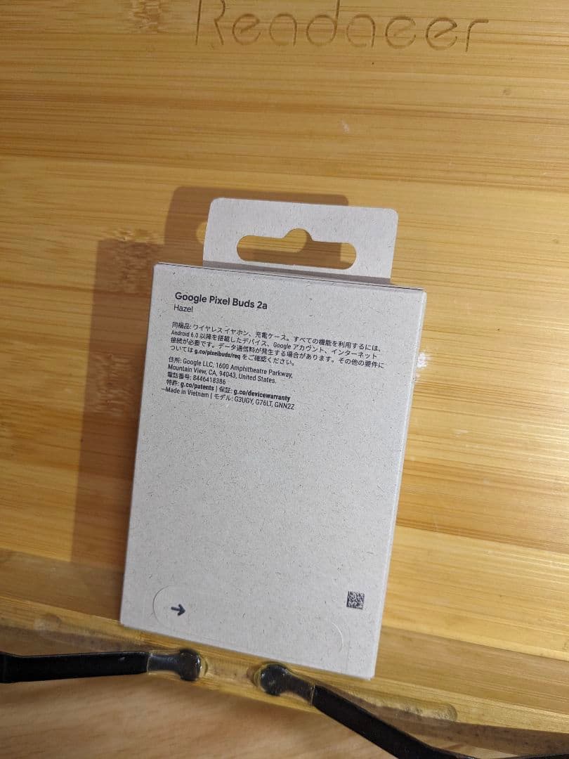 イヤホン Google Pixel Buds 2a Hazel