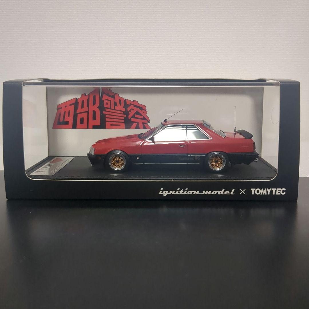 イグニッションモデル トミーテック 西部警察 マシン RS スカイライン R30
