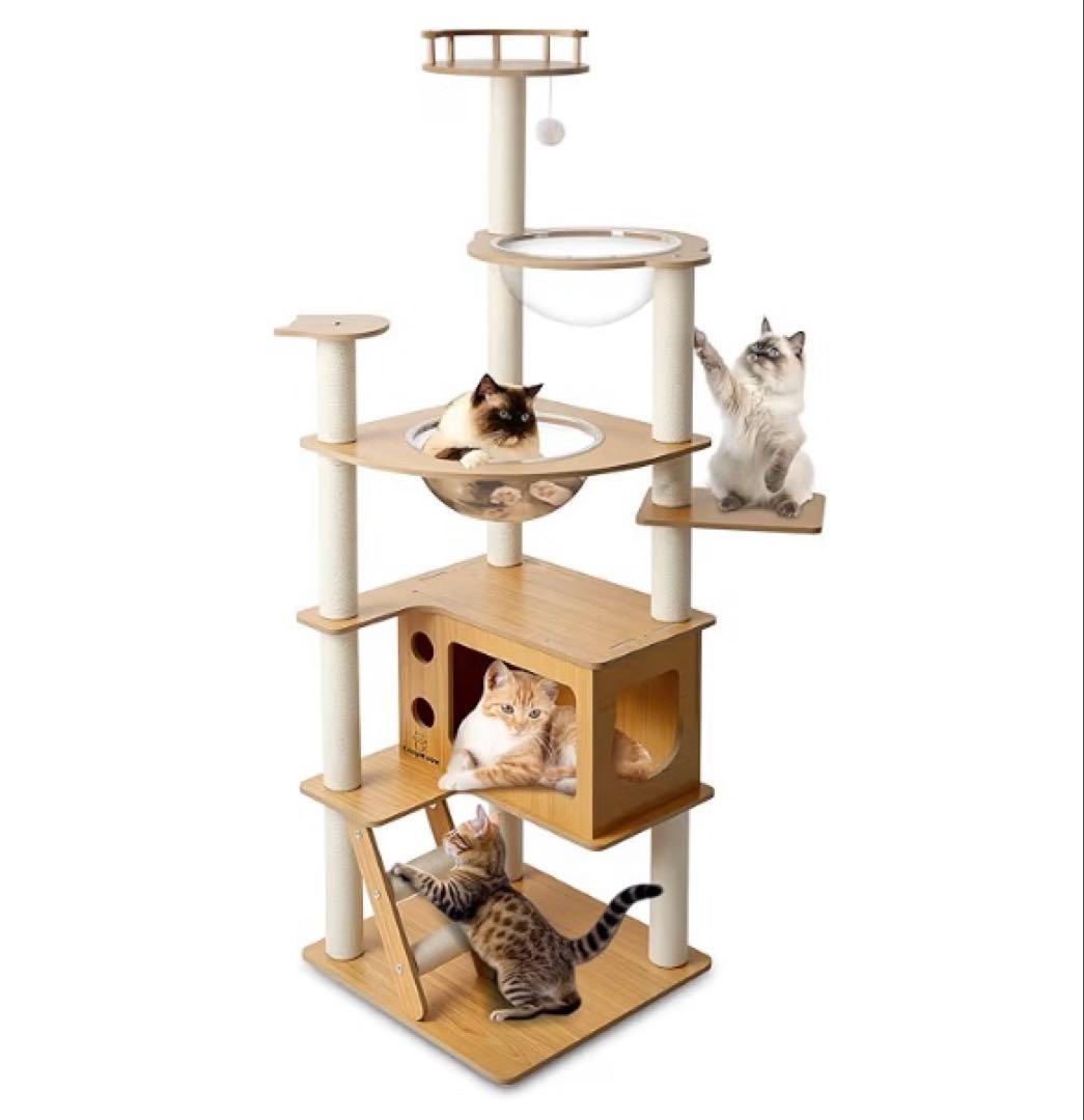 キャットタワー 木製 スリム 宇宙船 据え置き キャットハウス つめとぎ 猫