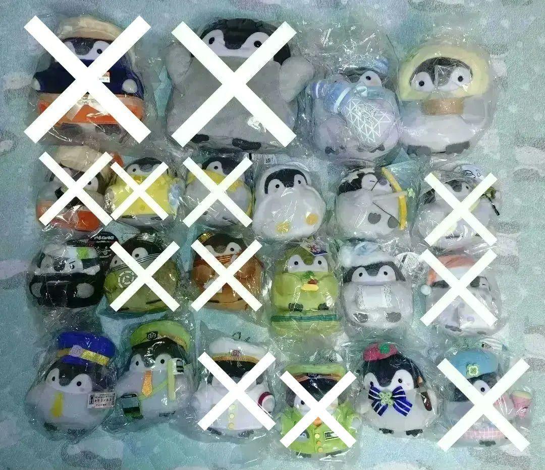 コウペンちゃん　ぬいぐるみ　マスコット　まとめ売り