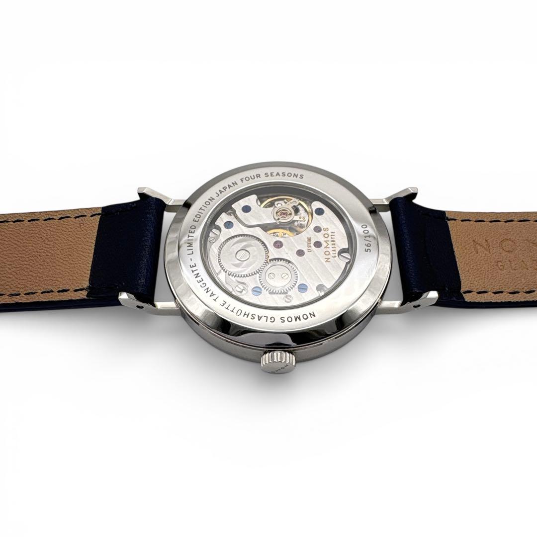 【おやさい】ノモス グラスヒュッテ タンジェント 38 夏 限定100本