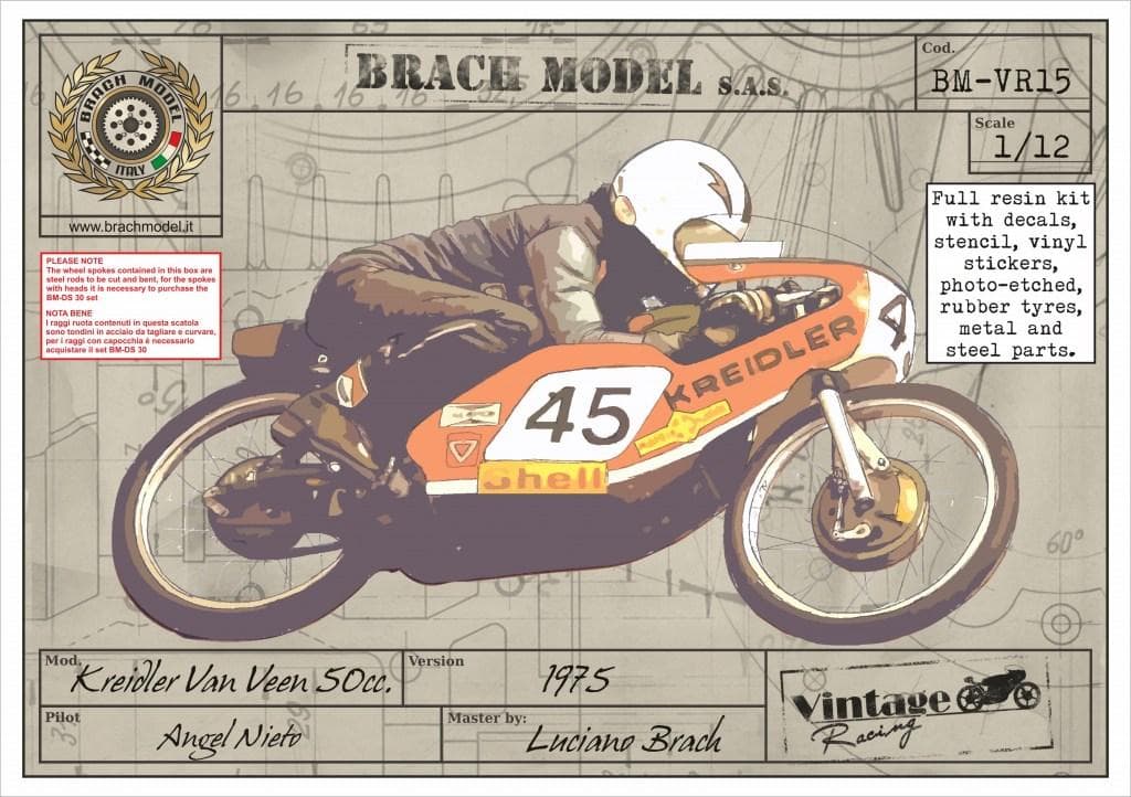 BRACH MODEL 1/12 BM-VR15 クライドラー50cc
