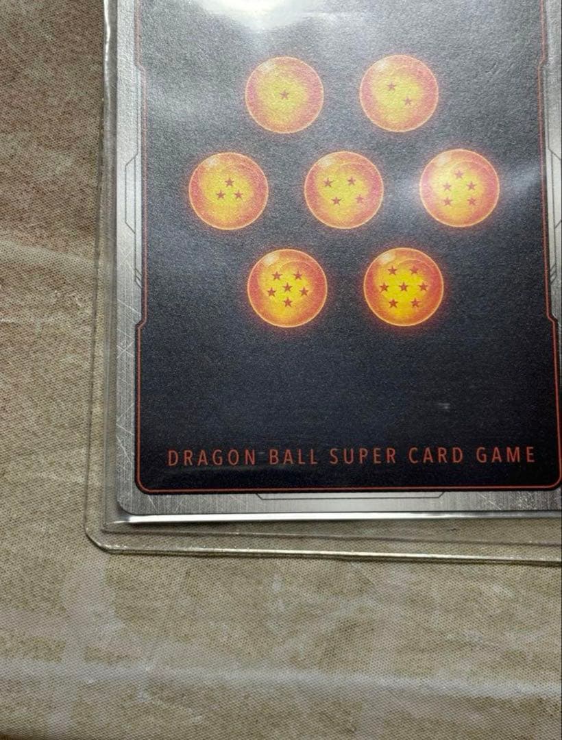 孫悟空 SCR スーパーパラレル 星2 ★★ 限界を超えし者