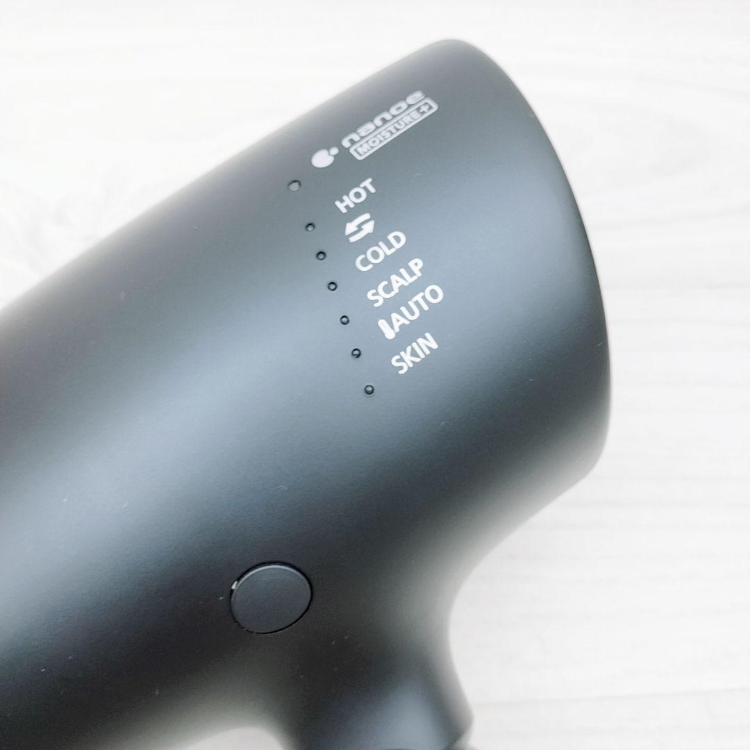 ほぼ未使用☺️Panasonic ナノケア ドライヤー EH-NA0G