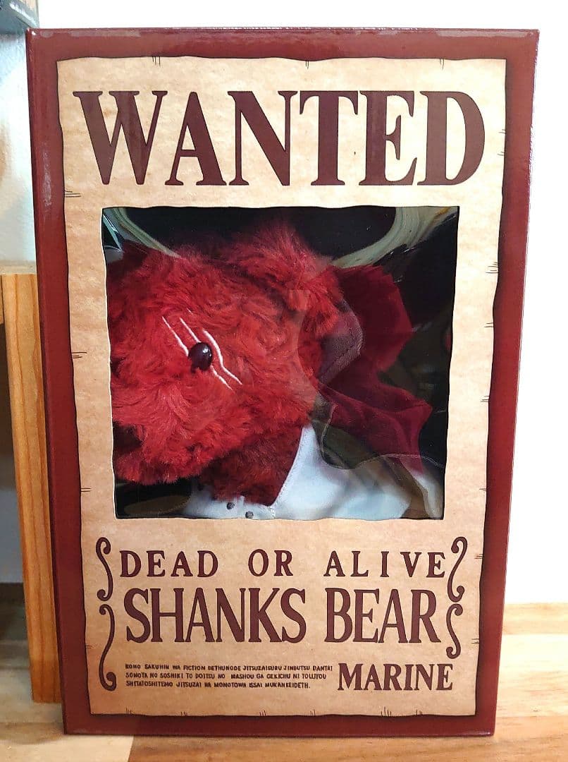 ワンピース ワールドコレクタブルフィギュア ONE PIECE フィルム レッド