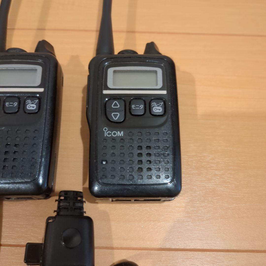 ICOM トランシーバー 2台セット 充電器付き