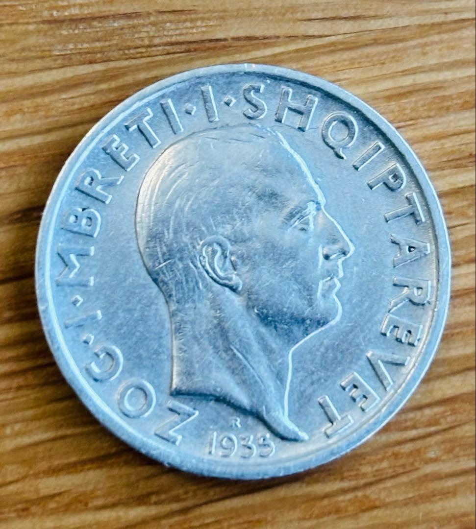 【激レア】アルバニア 1935年 91年前　銀貨