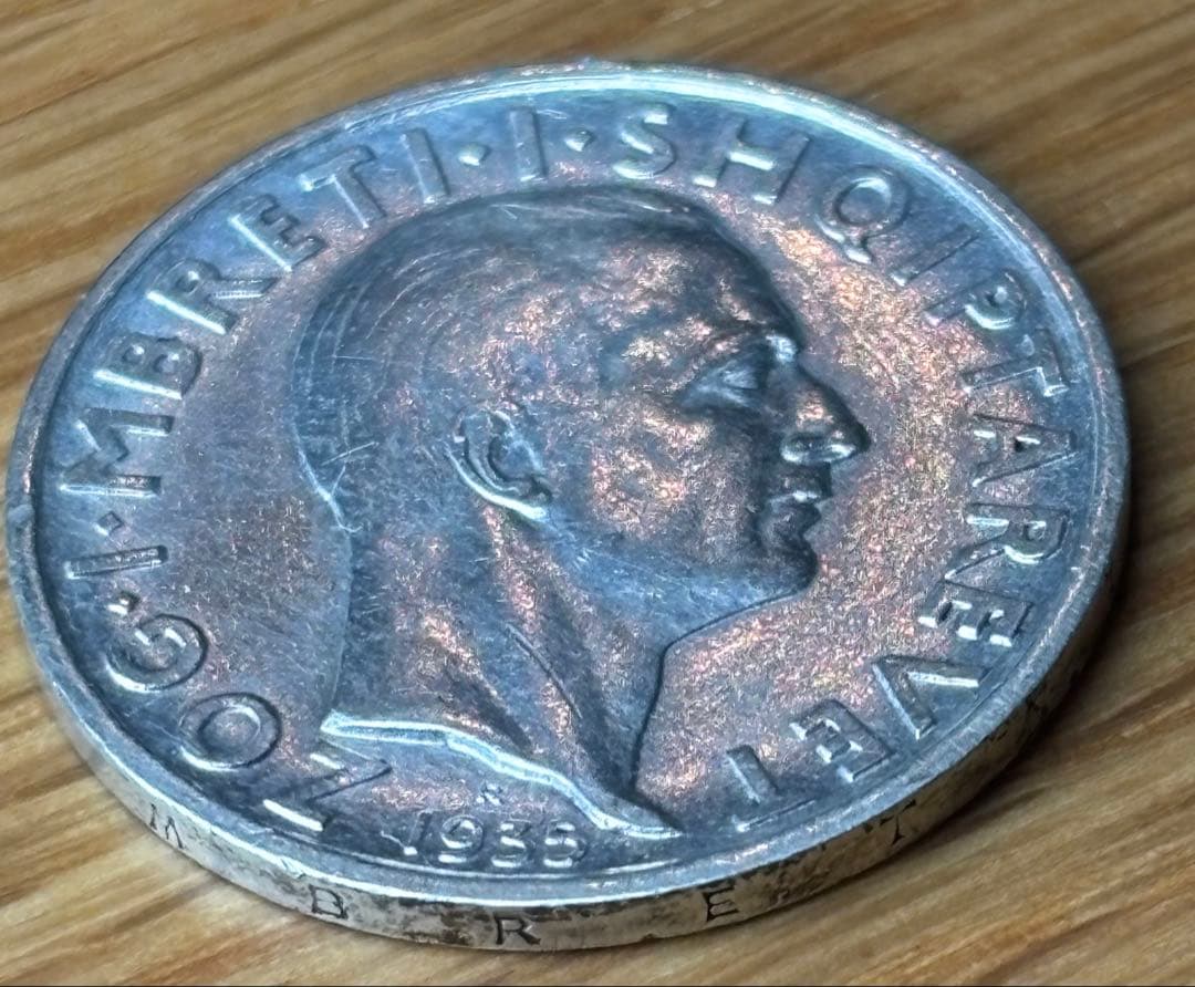 【激レア】アルバニア 1935年 91年前　銀貨