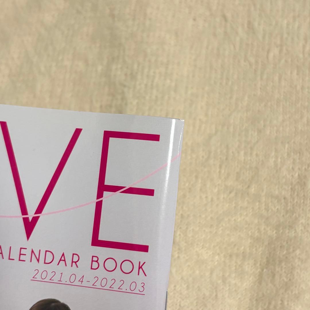 ポ*ル様 =LOVE カレンダー ブック 2021 イコラブ