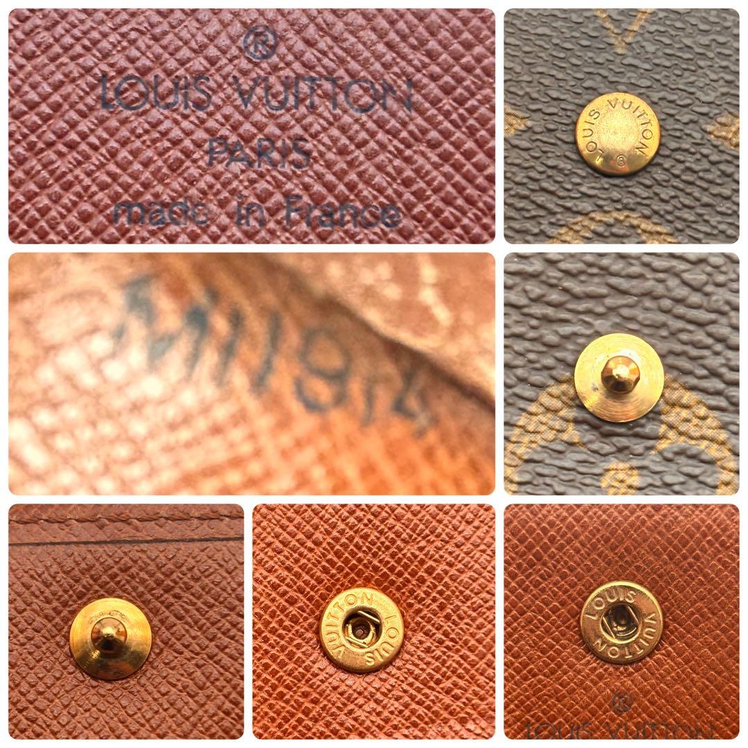 ✨鑑定済み✨ルイヴィトン✨ポルトトレゾール インターナショナル 三つ折り財布