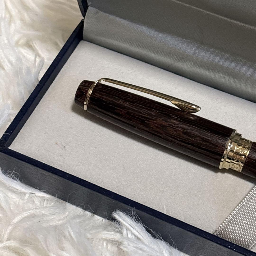 セーラー万年筆 世界の銘木シリーズ 鉄刀木 シルバートリム 14金ペン先