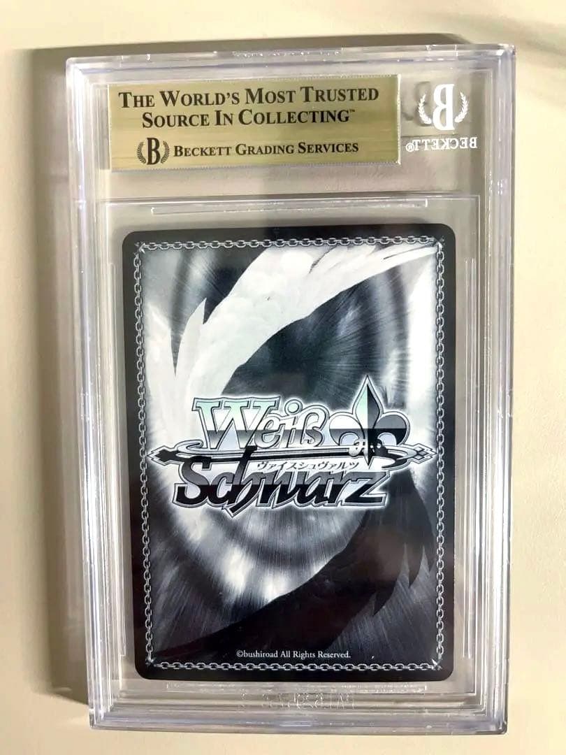 BECKETT10 サクラチヨノオー SP サイン ウマ娘 ヴァイスシュバルツ