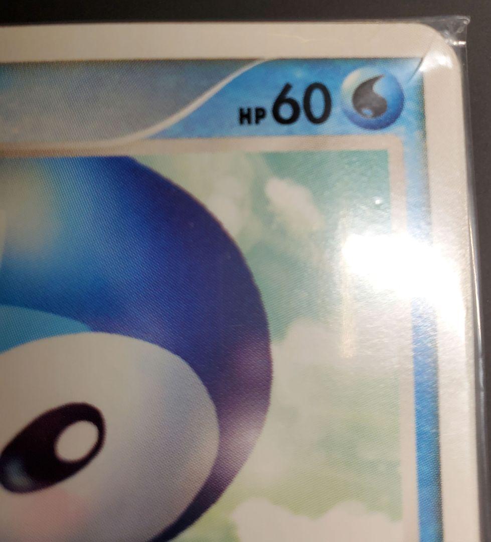 ポケモンカード ポッチャマ LV.9 019 DP-P プロモ 未開封