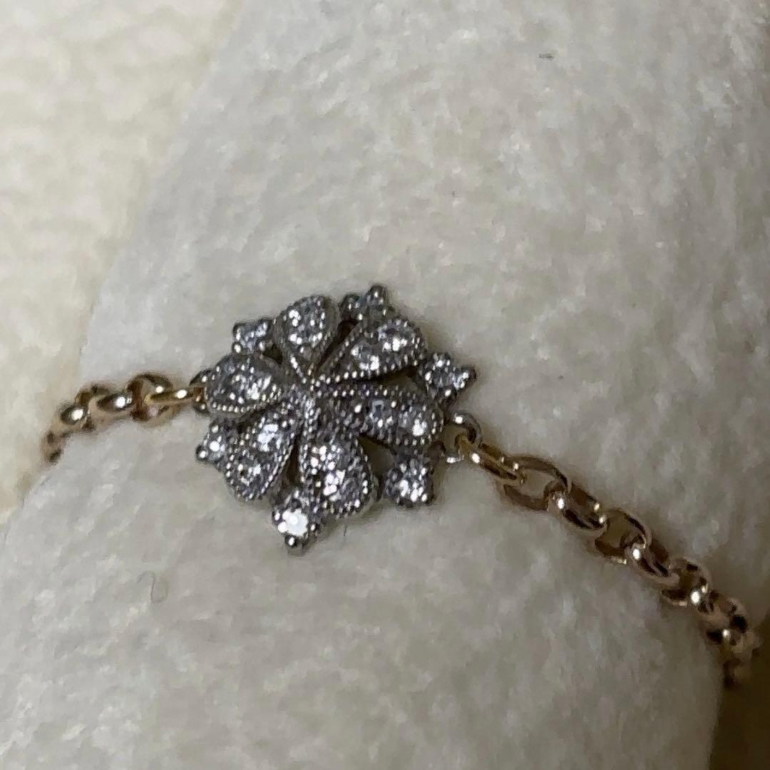 のかな　アベリチェーンリング