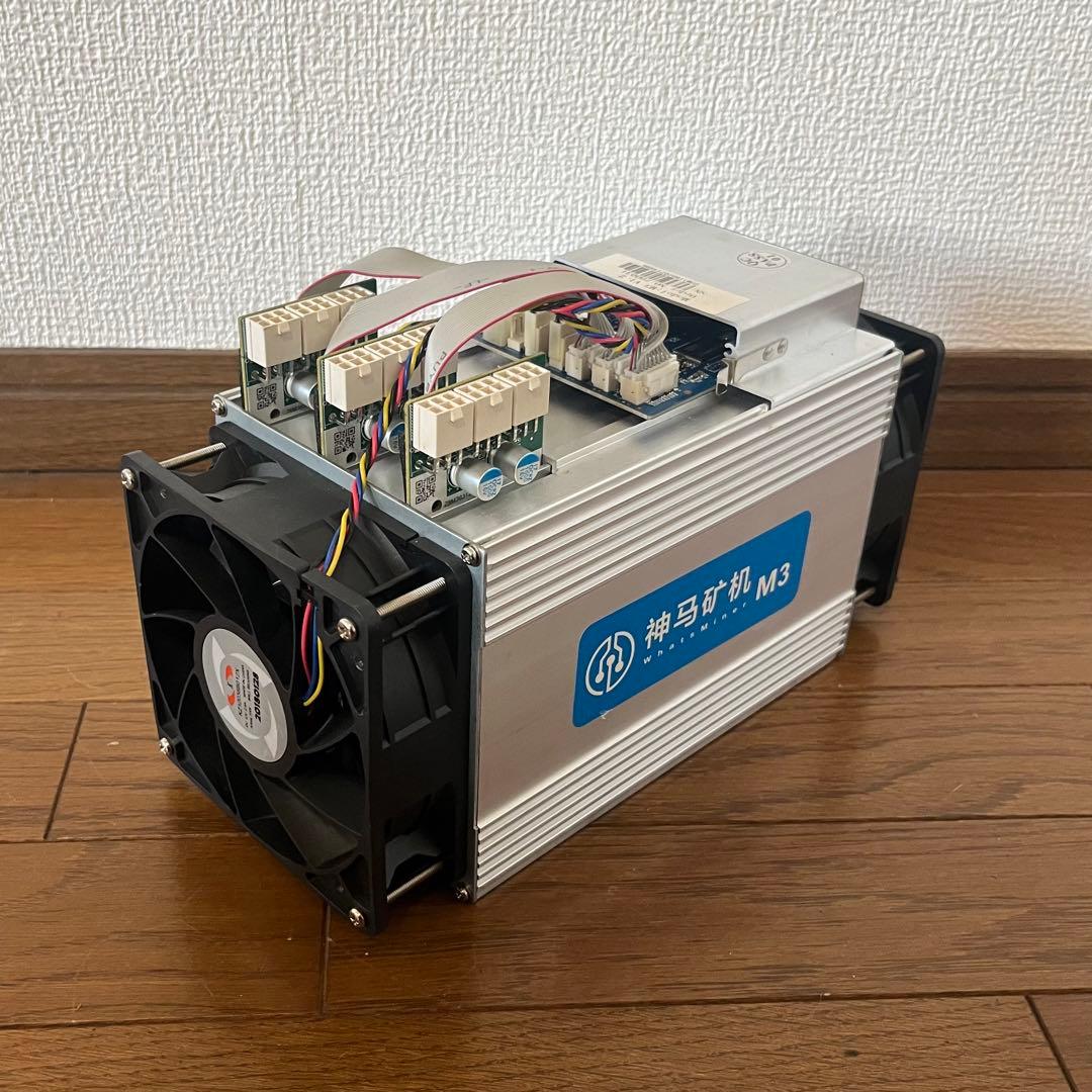Whatsminer M3 ビットマイナー オールインワンマシン