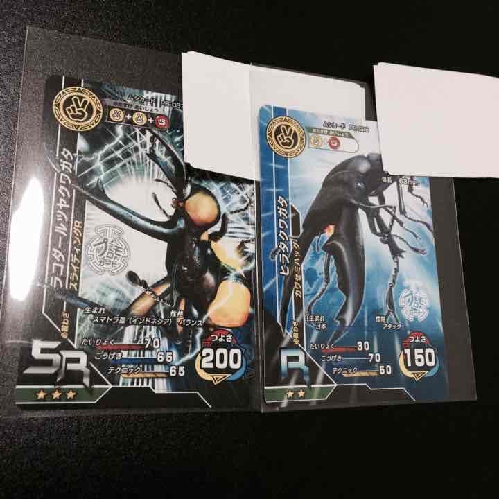 イージーブリーズ