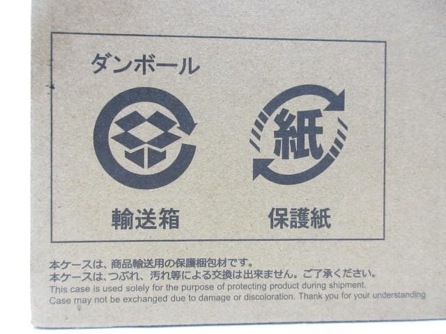 コミック・アニメ AKATSUKI SHIRANUI unit SEED FREEDOM Ver.