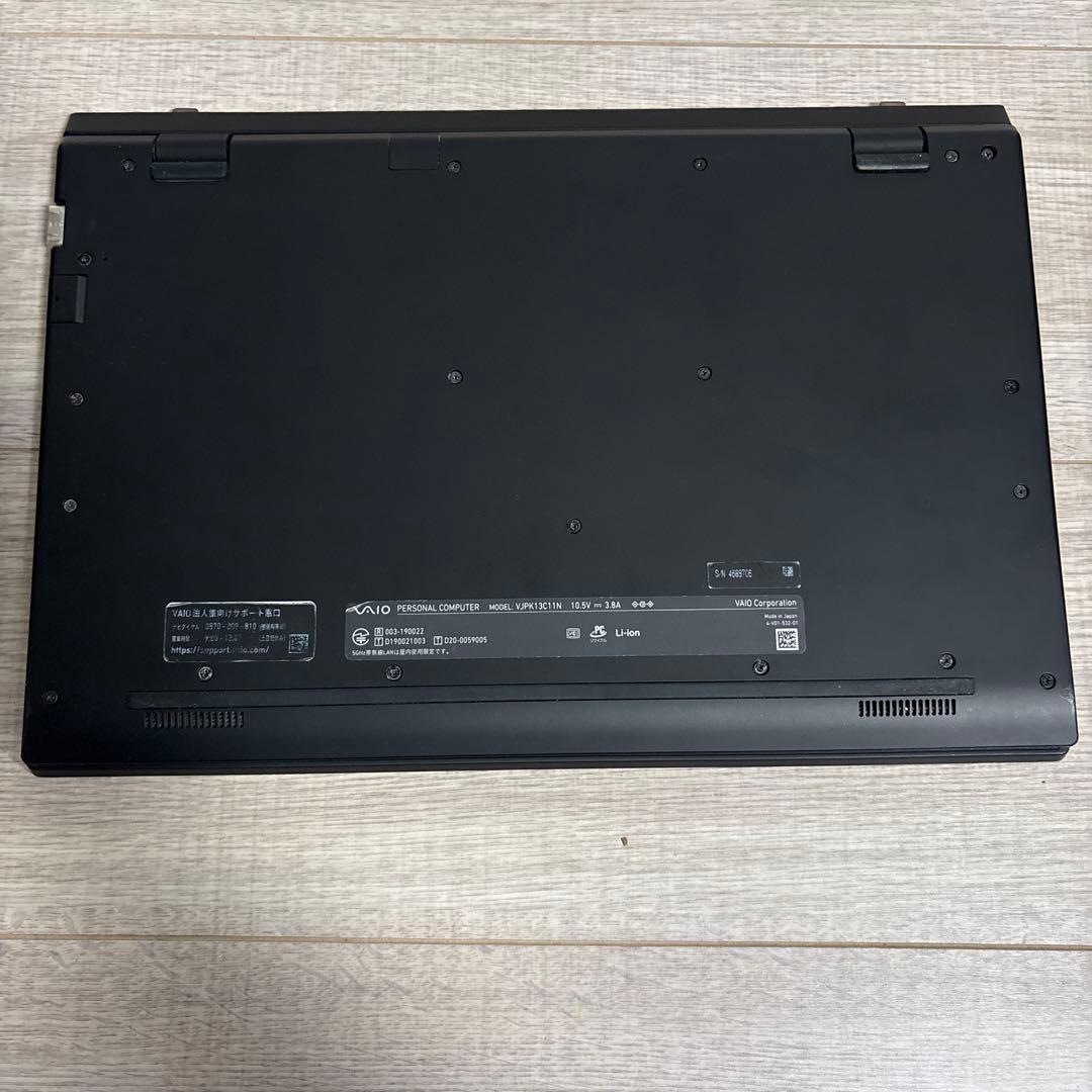 美品‼️VAIO Pro PK ノートPC 8GBメモリ 128GB SSD