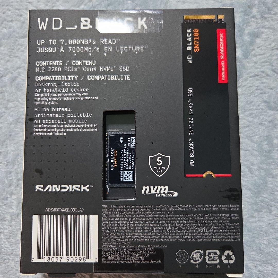 内蔵型SSD WD_Black SN7100 4TB NVMe SSD WDS400T4X0E