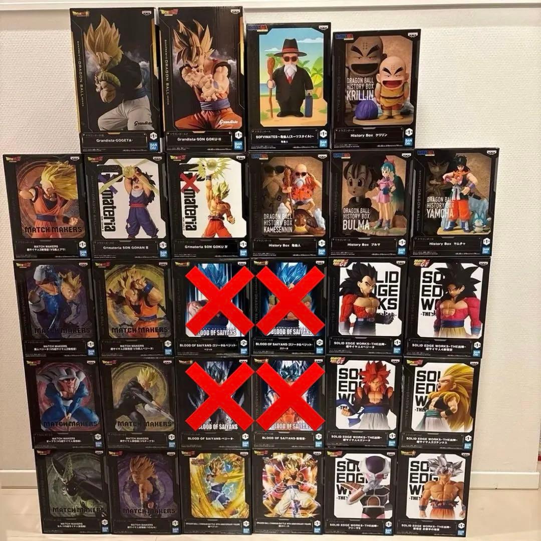 新品未開封 ドラゴンボールフィギュア 24点セット