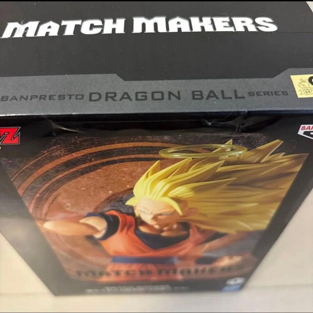 新品未開封 ドラゴンボールフィギュア 24点セット