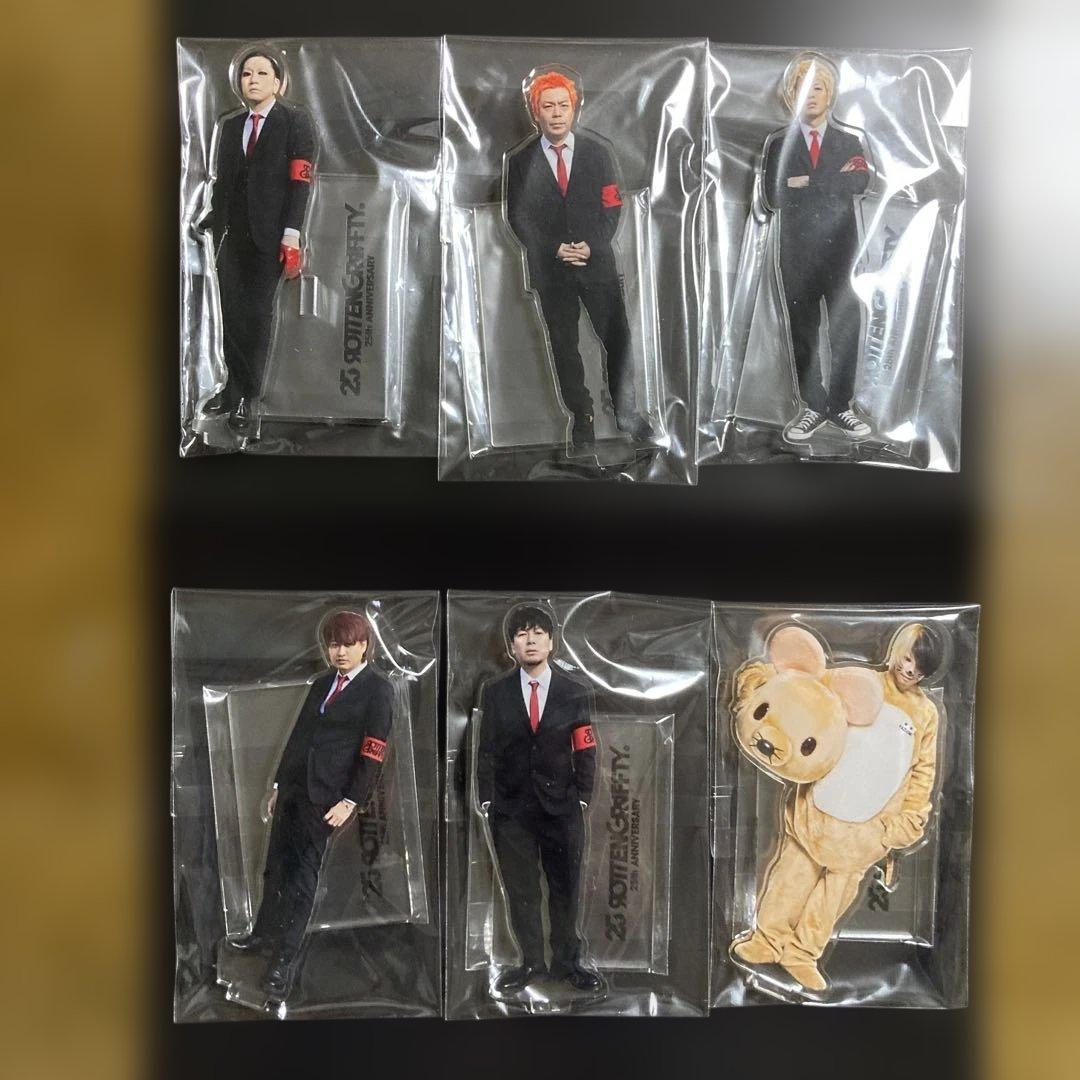 ロットングラフティー ゴールドボックス アクスタ