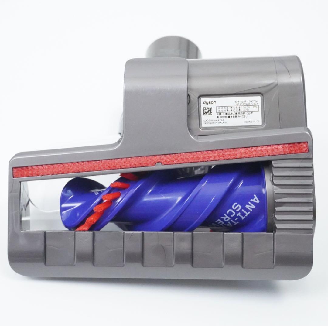 掃除機・クリーナー Dyson V12 Detect Slim Complete SV30