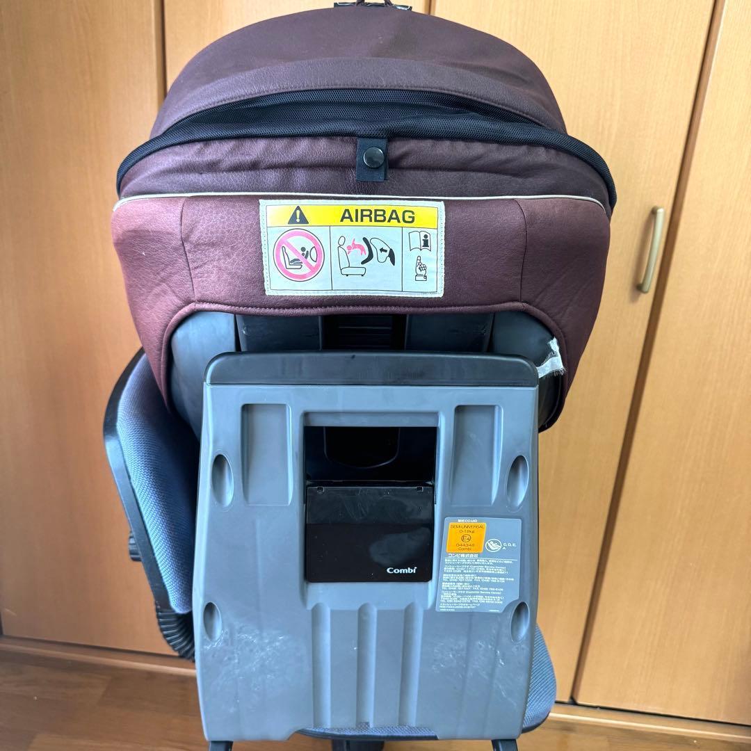 【美品】Combi ネルーム ISOFIX エッグショック NF-700 新生児
