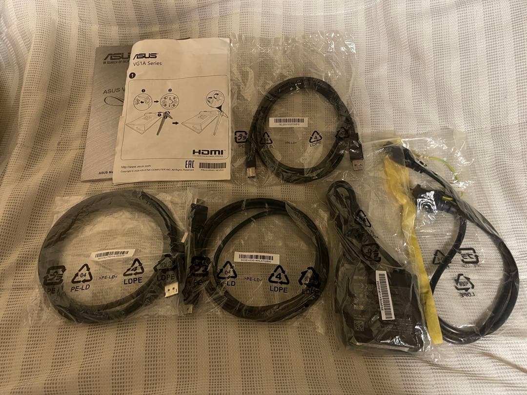 ASUS VG27AQL1A 27インチモニター 170Hz WQHD