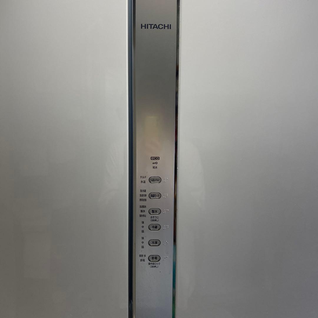 美品！475L HITACHI ノンフロン冷凍冷蔵庫 ホワイト　2017年製