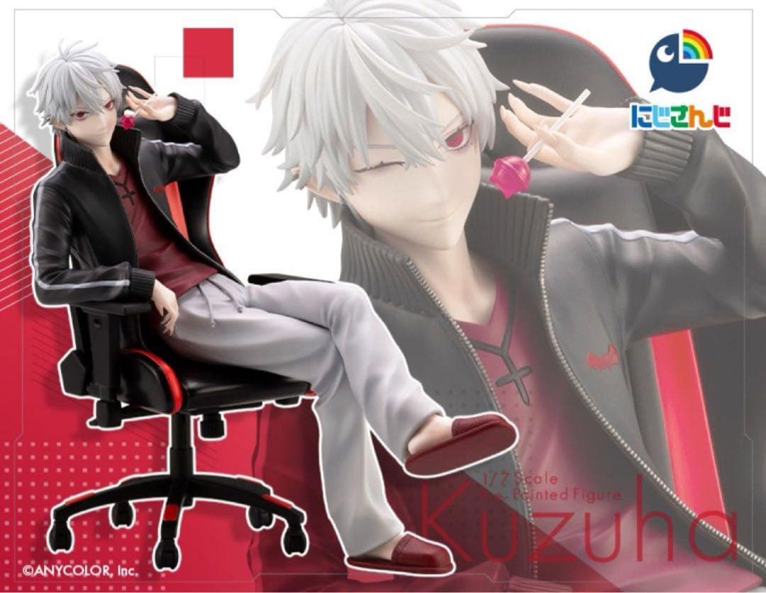 ✿ 葛葉 フィギュア コトブキヤ