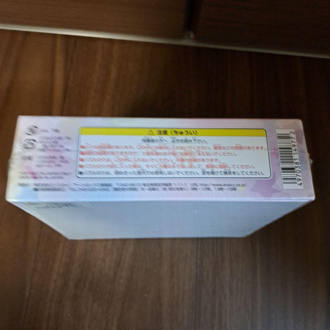 レア　とんがり帽子のメモル　ジグソーパズル　未使用