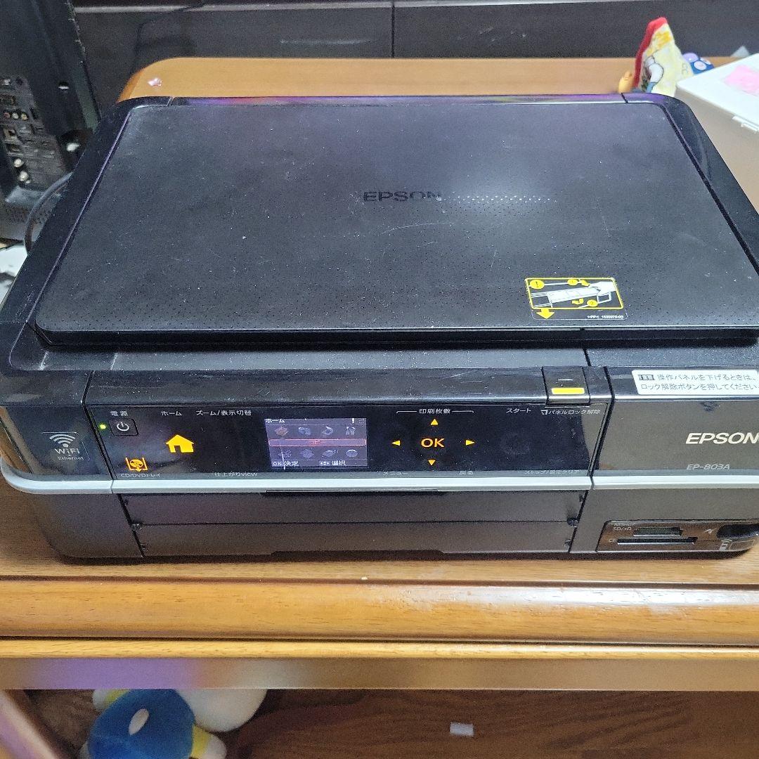 プリンター・複合機 EPSON EP-803A