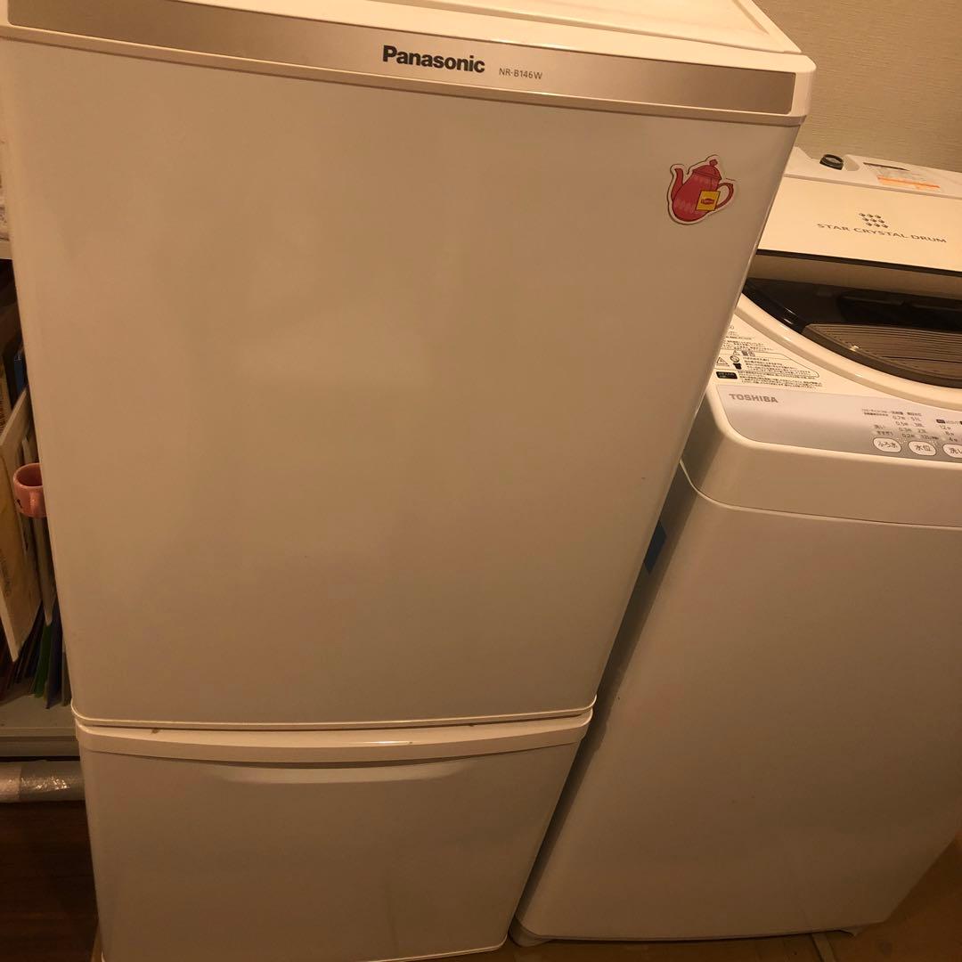 冷蔵庫・洗濯機・電子レンジ ・炊飯器