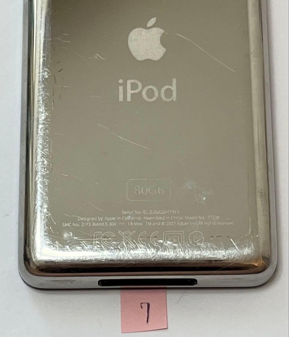 ポータブルプレーヤー iPod Classic 80GB Black