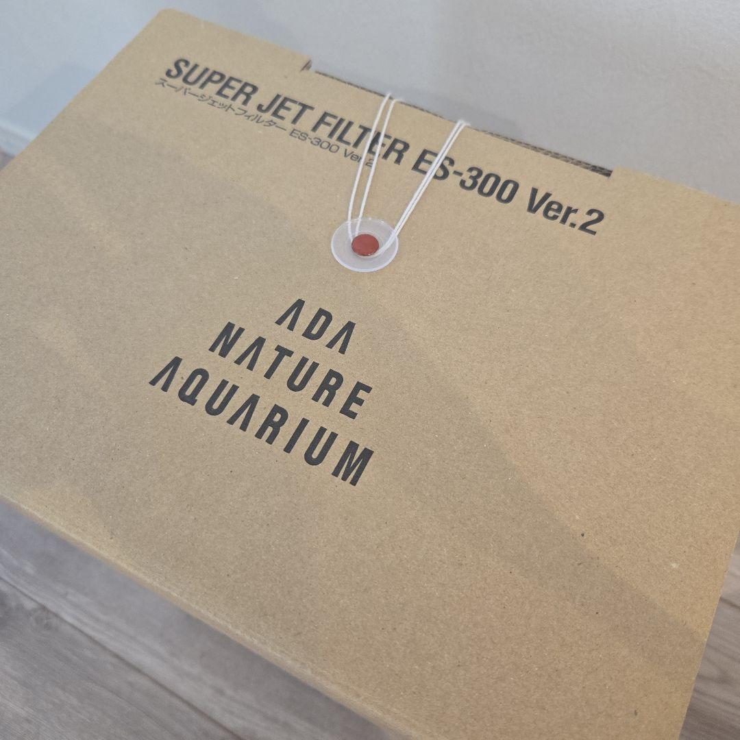 ADA スーパージェットフィルター ES-300 ver2