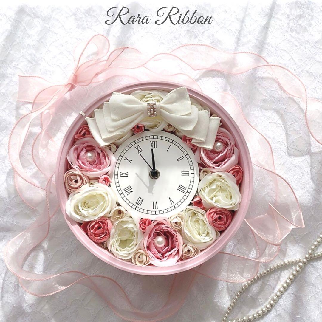 花時計 掛け時計 置き時計 インテリア ウエディングギフト 両親贈呈 プレゼント