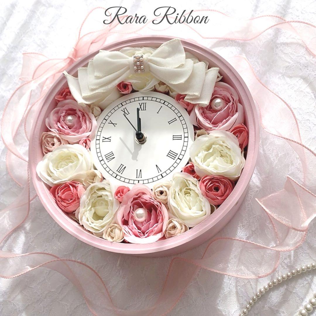 花時計 掛け時計 置き時計 インテリア ウエディングギフト 両親贈呈 プレゼント