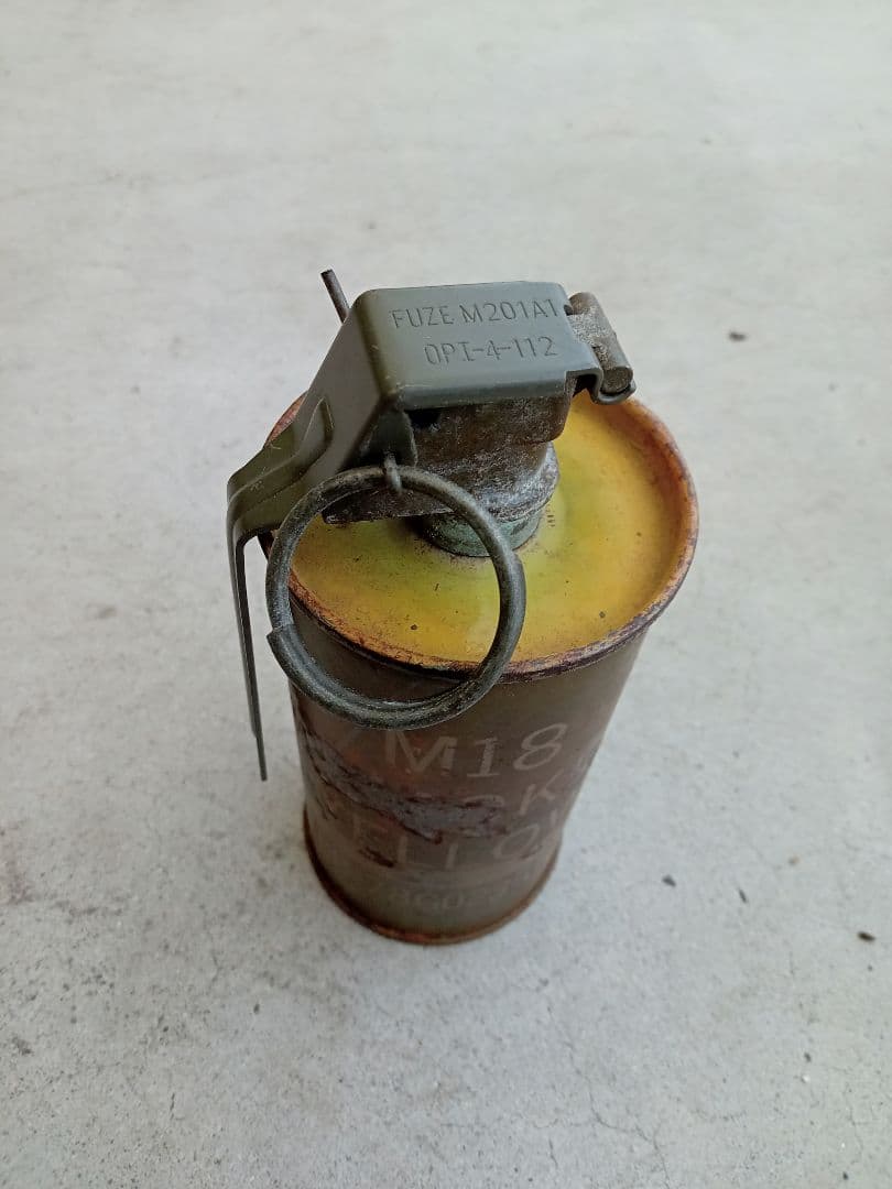 M18 スモークイエロー