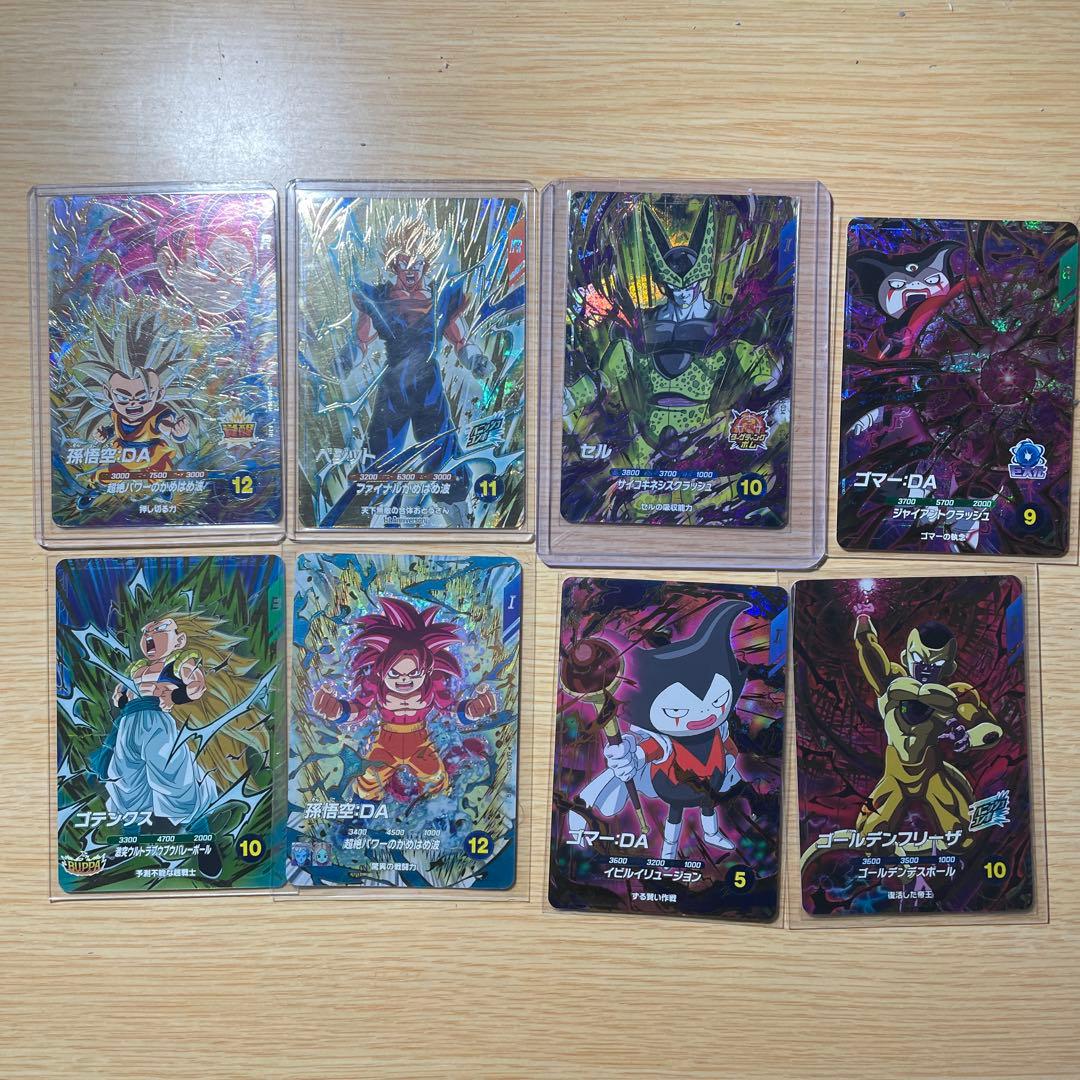 ドラゴンボールスーパーダイバーズ　引退品　専用