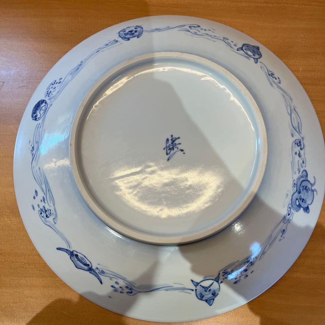 青白磁 大皿 海洋生物デザイン作家物