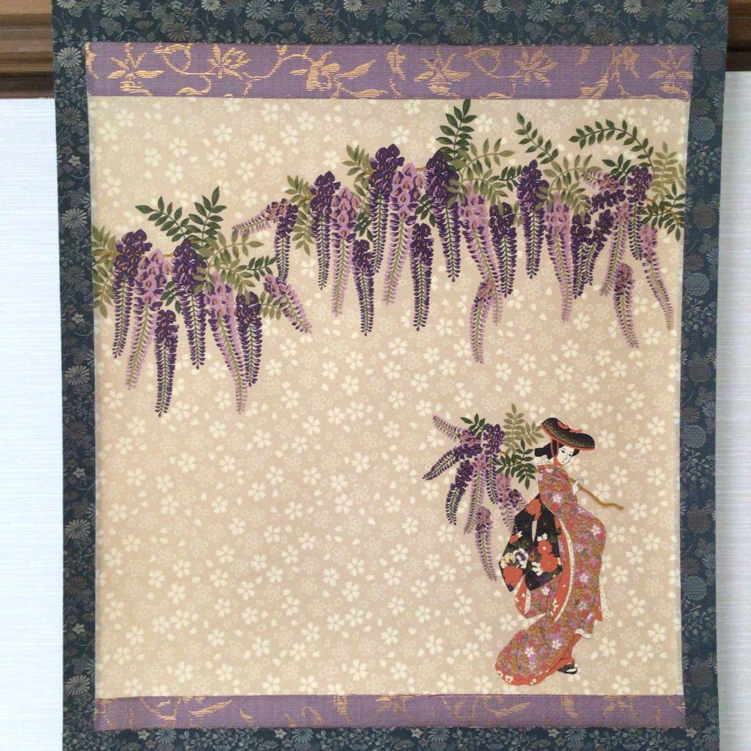 No1500/掛軸　藤娘　絹本　美人画　古美術　日本画　時代　送料無料